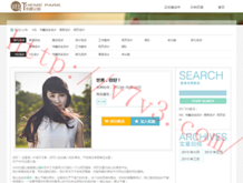 49853澳彩全年历史图库资料